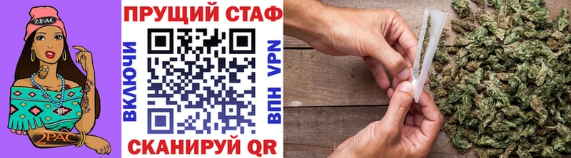 Цена Дятьково A-PVP Мефедрон MDMA Канабис