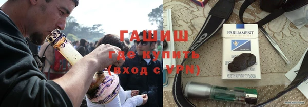 MDMA Алексин