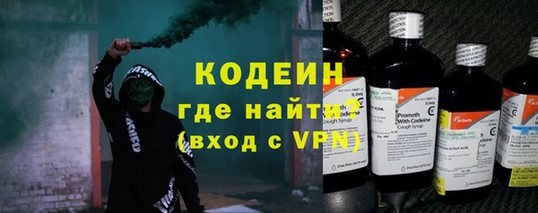 тгк Ростов