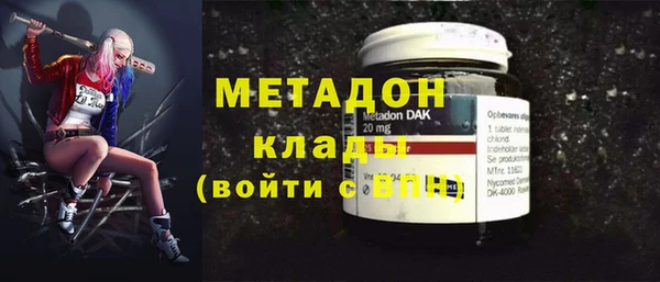МДПВ Алзамай