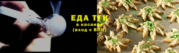 мяу мяу мука Абдулино