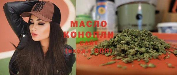 мяу мяу мука Абдулино
