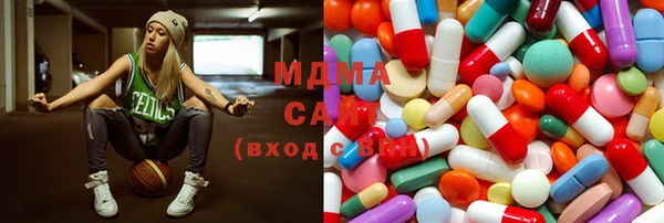 MDMA Алексин