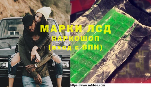 МДПВ Алзамай