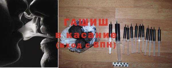 MDMA Алексин