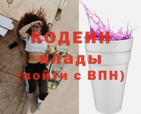 мяу мяу мука Абдулино