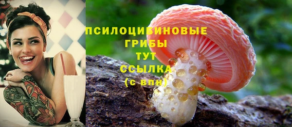 мефедрон мука Абинск