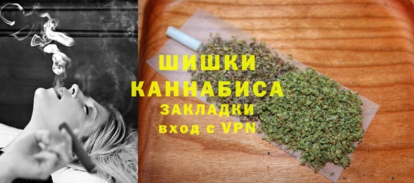мяу мяу мука Абаза