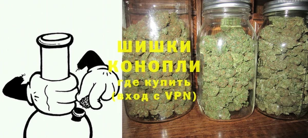 мяу мяу мука Абаза