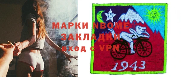 МДПВ Алзамай