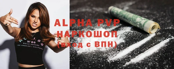 МДПВ Алзамай