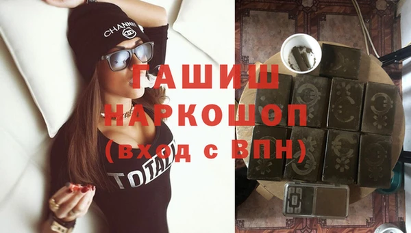 тгк Ростов