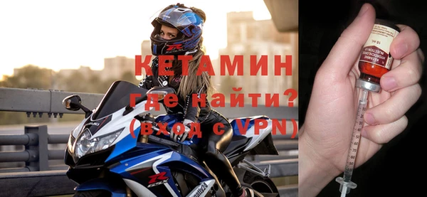 мяу мяу мука Абаза