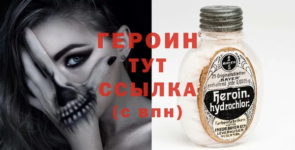 мяу мяу мука Абдулино