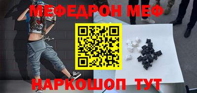 гашишное масло Кудрово