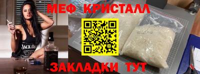 кокаин перу Кудымкар
