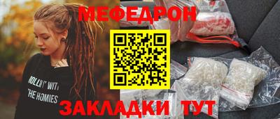 гашишное масло Кудрово