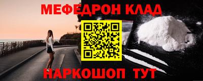 индика Кузнецк