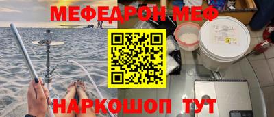 гашишное масло Кудрово