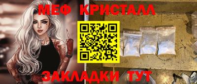кокаин перу Кудымкар