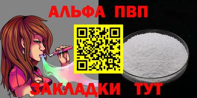 кокаин перу Кудымкар