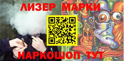 индика Кузнецк