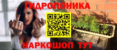 кокаин перу Кудымкар