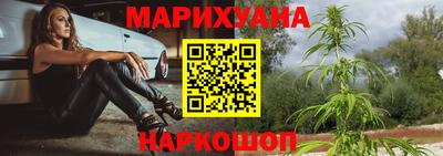 кокаин перу Кудымкар