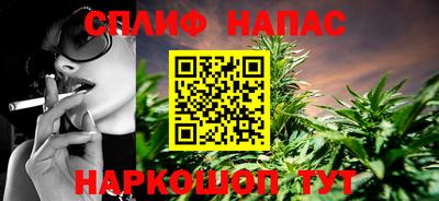 кокаин перу Кудымкар