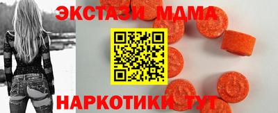 кокаин перу Кудымкар