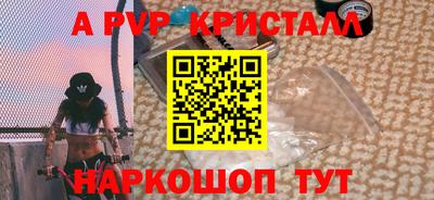 кокаин перу Кудымкар