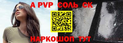кокаин перу Кудымкар