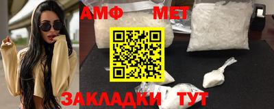 кокаин перу Кудымкар