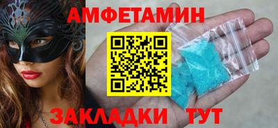 кокаин перу Кудымкар
