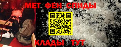 кокаин перу Кудымкар