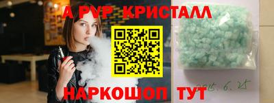 кокаин перу Кудымкар