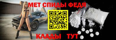 индика Кузнецк