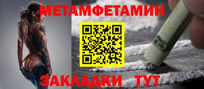 кокаин перу Кудымкар