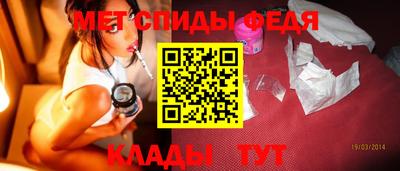 индика Кузнецк