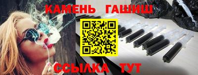 кокаин перу Кудымкар
