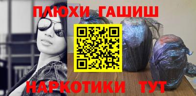 кокаин перу Кудымкар