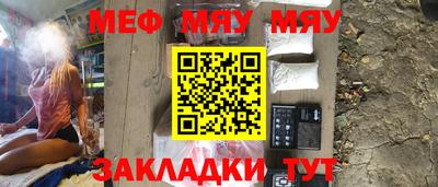 гашишное масло Кудрово