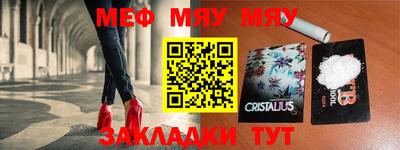 кокаин перу Кудымкар