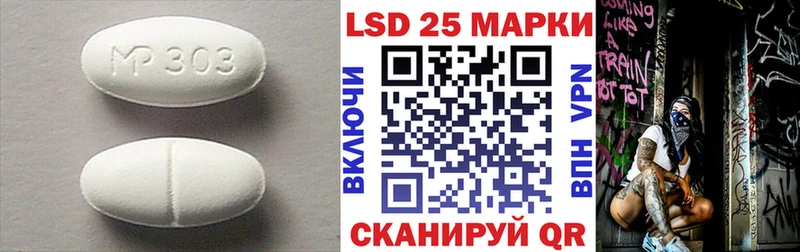 где купить наркоту  мега маркетплейс  ЛСД экстази ecstasy  Дятьково 