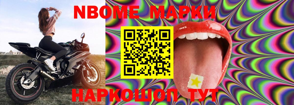 LSD-25 экстази ecstasy  Вход с VPN  Дятьково  ЛСД экстази кислота 
