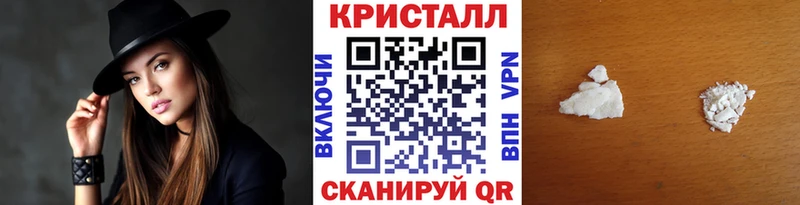 МЕТАМФЕТАМИН витя  магазин продажи   shop какой сайт  Дятьково 