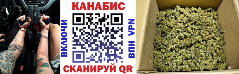 купить наркоту  гидра   Бошки Шишки THC 21%  Дятьково 